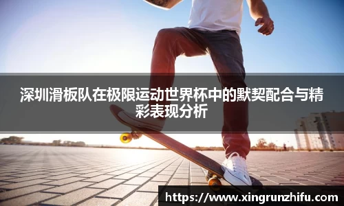 beat365中国在线体育平台